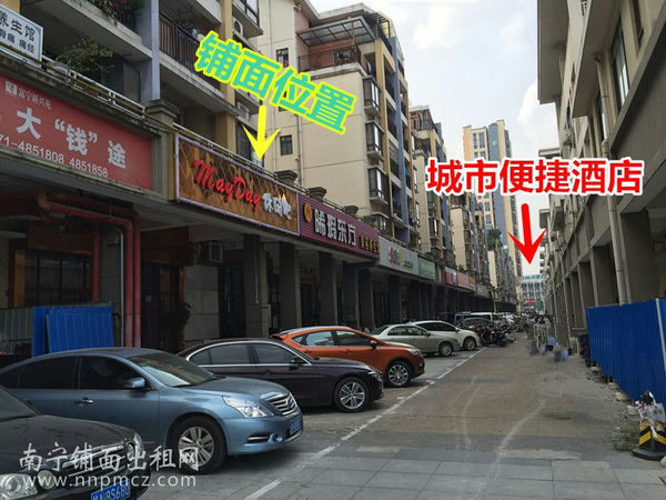 江南区五一路富宁商业街280平米一楼临街休闲吧低价转让