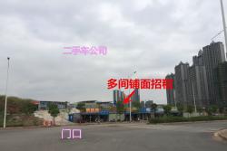 (已成交)江悦蓝湾小区旁18-36平多间临街铺面、空场地招租