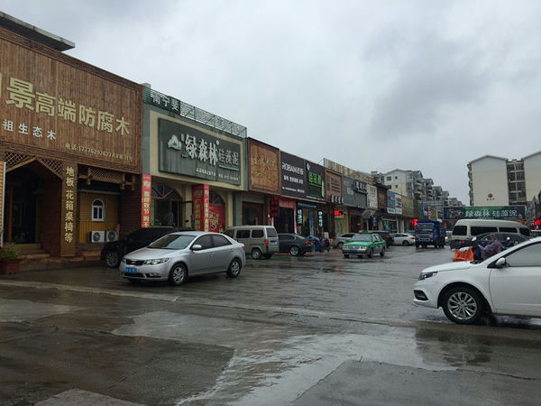 （已成交）快环建材市场内主干道上500平知名品牌建材店招