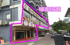 （已成交）航洋国际段750平临街优质铺面，青秀东盟商务区