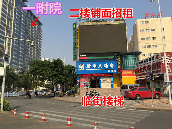 （已成交）青秀区东葛园湖路口黄金位置二楼210平临街铺面