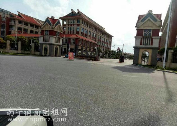 免2个月租金,钦州北部湾大学城多间15一40平旺铺招租