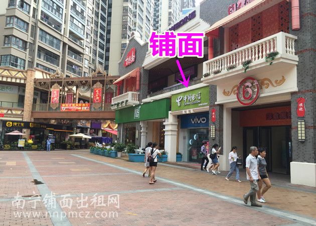(已成交)亭洪路江南万达金街93平一楼临街手机专卖店转让