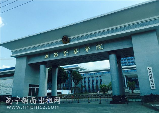 (已成交)青秀区军堂路广西警察学院内(仙葫校区)70平铺面