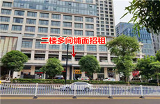 良庆区五象大道大唐国际中心70平多间优质铺面招租,可明火