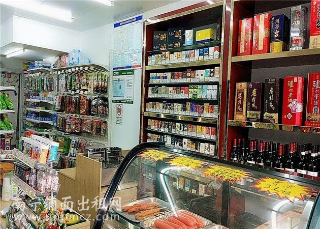 带烟证,西乡塘区北湖南路中鼎花园旁60平临街便利店转让