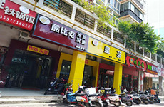 壮锦大道旁沛鸿路约100平汉堡店 + 奶茶店,双门面铺面