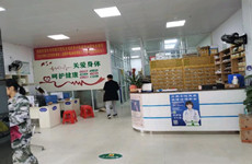 （已成交）西乡塘区高新大道安吉万达广场商业街一楼136平临街铺面