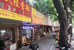 南宁市华西路46号70平米临街门面出租