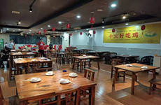西乡塘区龙腾雅里商业中心680平绿宝鸡餐厅整体转让或合作