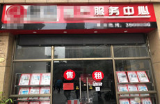 明秀路正恒国际75平、青秀区保利青秀郡103平优质铺面转让