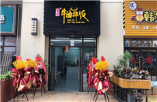 江南区万达对面厚府.牛油拌饭70平铺面整体转让