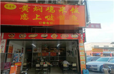 南站大道东盟国际汽配城美食街内120平临街双门铺面转让
