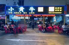 江南亭江路英华桥美食街280平临街铺面转让(可招租合作)