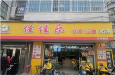 （已成交）良庆区大沙田56平品牌连锁炸鸡汉堡临街商铺