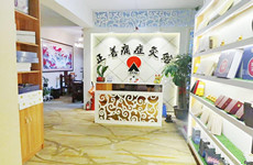 （已成交）江南区星光大道荣宝华商城105平养生馆带技术客源整体转让