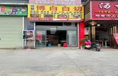 江南区同乐大道富士康科技集团对面38平临街铺面整体转让