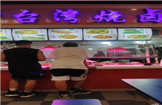 （已成交）江南区五一路理工学校食堂内60平米美食街档口铺面