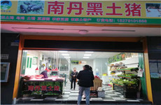 （已成交）鲁班路盛天尚都59平百货、肉菜、生鲜商业店铺