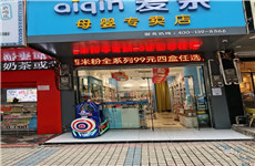 武鸣区东鸣路60平临街旺铺、母婴店,可整转或空转
