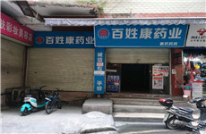 北湖万秀北路40-100平多间餐饮、临街铺面可分租可整租