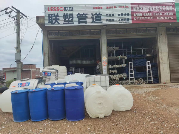南宁市武鸣城区180平临街铺面整体转让
