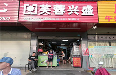 江南区五一路富德小学旁60平临街一楼铺面整体转让