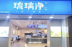西乡塘明秀西路水悦龙湾60平品牌奶茶店整体转让