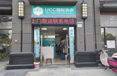 兴宁区昆仑大道白鹭前湖37一74平干洗店带技术转让