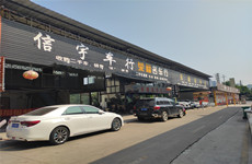 江南国际二手车市场内80-500平多间铺面、2000平空场地