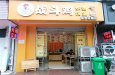 江南区白沙大道36平临街炸鸡店带技术整体转让