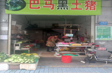 江南区五一西路翠湖新城30平临街生鲜店转让