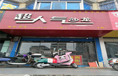 房东直租,江南区星光大道45平临街空铺面招租