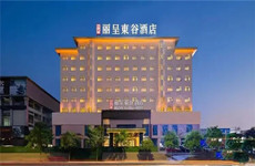 江南区南站大道丽呈东谷酒店1450平二楼空铺招租