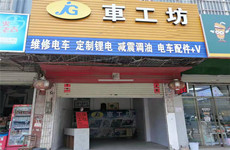房东直租，良庆区银海大道40平一楼临街空铺面招租