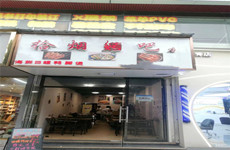 西乡塘区明秀西路滨都美食广场67平临街空铺面转让
