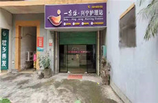 兴宁区南梧路皇龙新城62平一楼空铺面招租