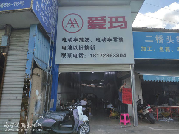 （已成交）9000元/月，西乡塘区中尧路50-1000平厂房仓库铺面场地出租