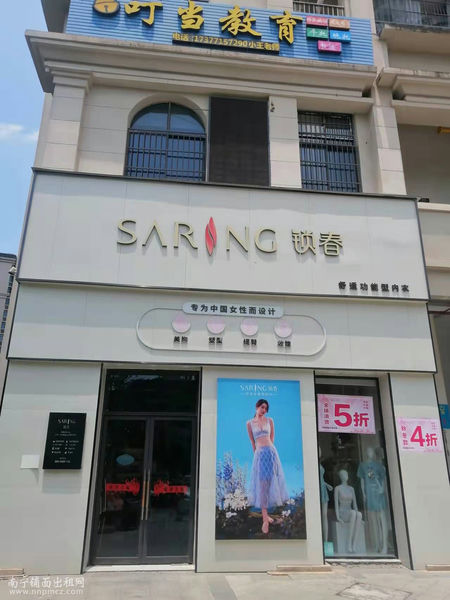 南宁市邕宁区江湾山语城100平空铺招租