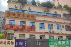 （已成交）休闲足浴按摩养生会所：明秀路虎丘地铁旁300平
