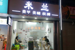 广西大学附近火炬路旁农院路北段12平美甲店铺面转让