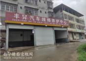 可办烟证：双门面80平铺面厂房仓库场地，相思湖民大附近