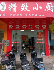 西乡塘区高新大道30平临街餐饮铺面整体转让