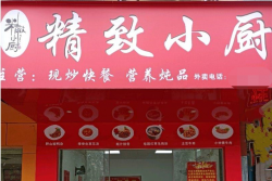 西乡塘区高新大道30平临街餐饮铺面整体转让