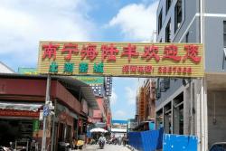 西乡塘北湖北路北湖茶城内25一3300平铺面场地招租