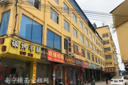 江南区五一路佳盛酒店46一146平米铺面、仓库、办公室招租